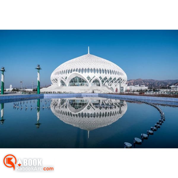 مسجد عمان الهام‌بخش سالن نمایش چین شد