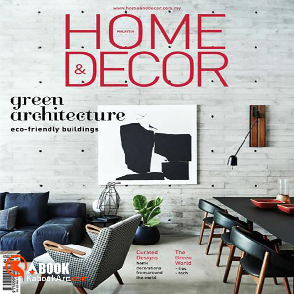 دانلود مجله طراحی و معماری Home Decor